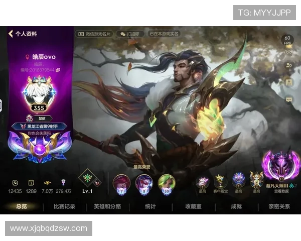 英雄联盟全球总决赛全新赛季揭幕战即将开启你准备好了吗